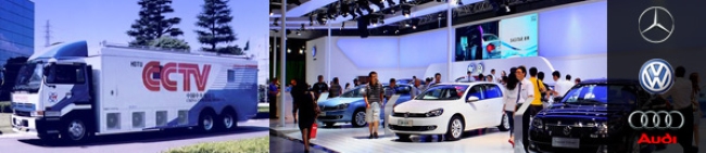 北京視頻制作 (14) 北京視頻制作 (14)